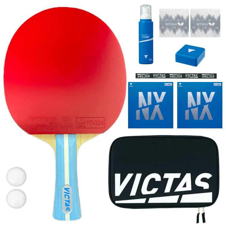 VICTAS（ヴィクタス） 卓球ラケットセット 初心者〜中級者向け 新入生