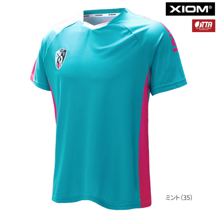 ユニフォーム上下セット XIOM 卓球ユニフォーム 上下セット エクシオン セブンシャツ パンツ