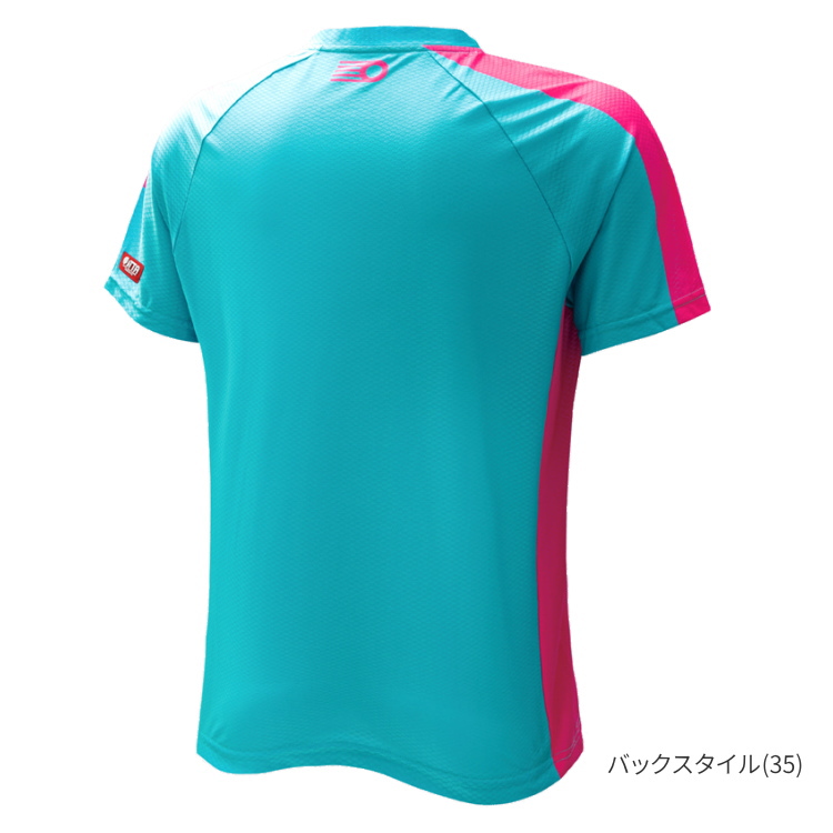 XIOM（エクシオン） 卓球ユニフォーム 上下セット ルシアン シャツ