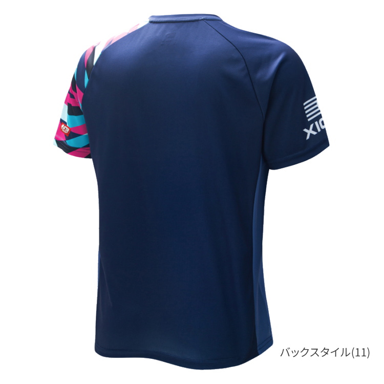 XIOM（エクシオン） 卓球ユニフォーム タイラ ゲームシャツ メンズ