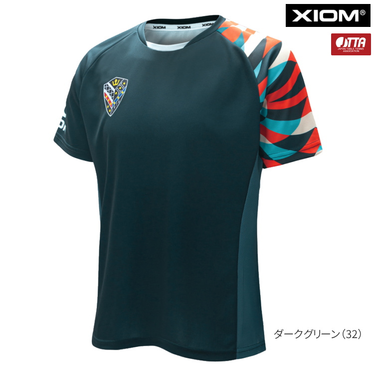 ベトナム１部・サイゴンＦＣ サッカー ユニフォーム ゲームシャツ ドラゴン ベトナム1部・サイゴンFC サッカー ユニフォーム ゲームシャツ