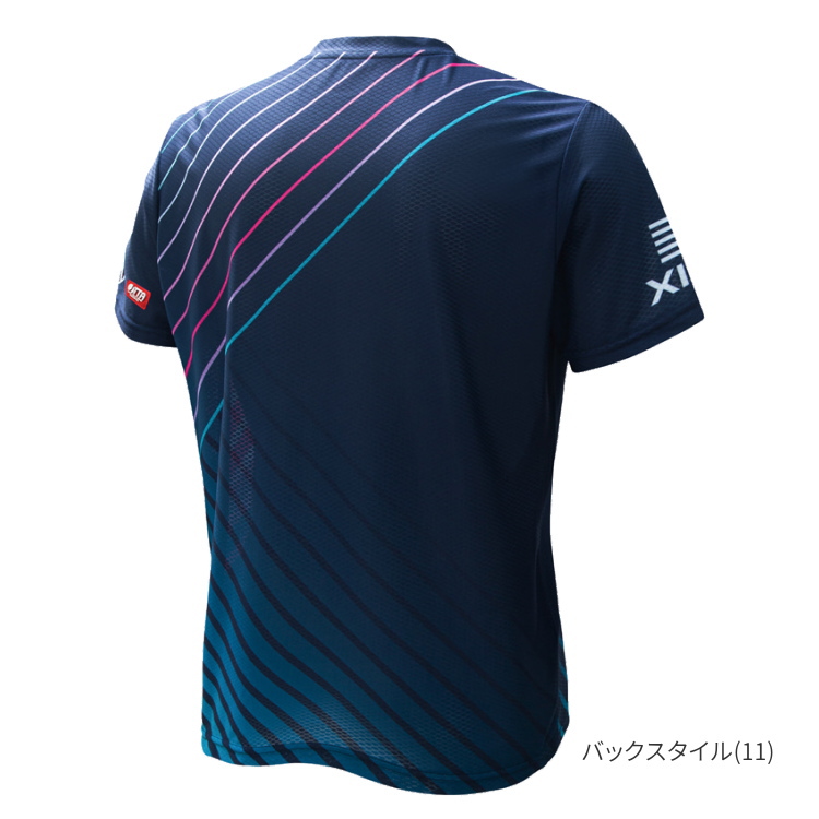 XIOM（エクシオン） 卓球ユニフォーム テンパ ゲームシャツ メンズ