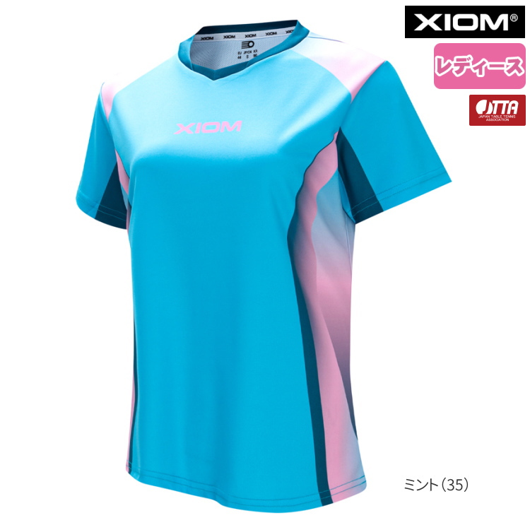 XIOM（エクシオン） 卓球ユニフォーム クララ ゲームシャツ レディース