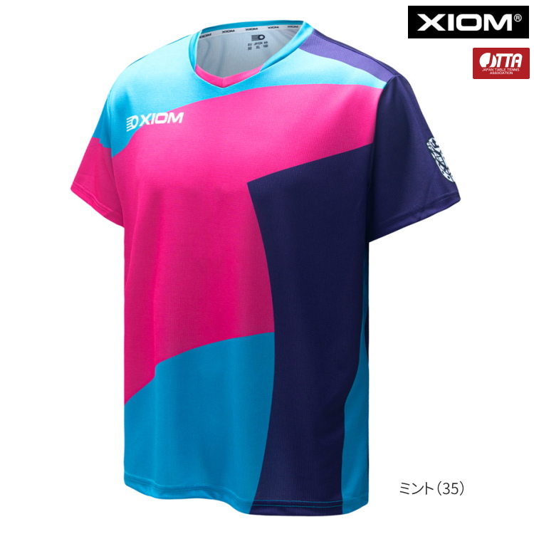 XIOM（エクシオン） 卓球ユニフォーム 上下セット トロン シャツ