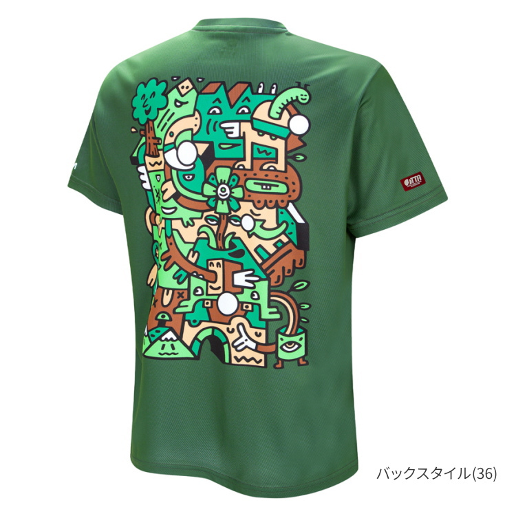 卓球ユニフォーム XIOM エクシオン リブ6...の詳細画像2