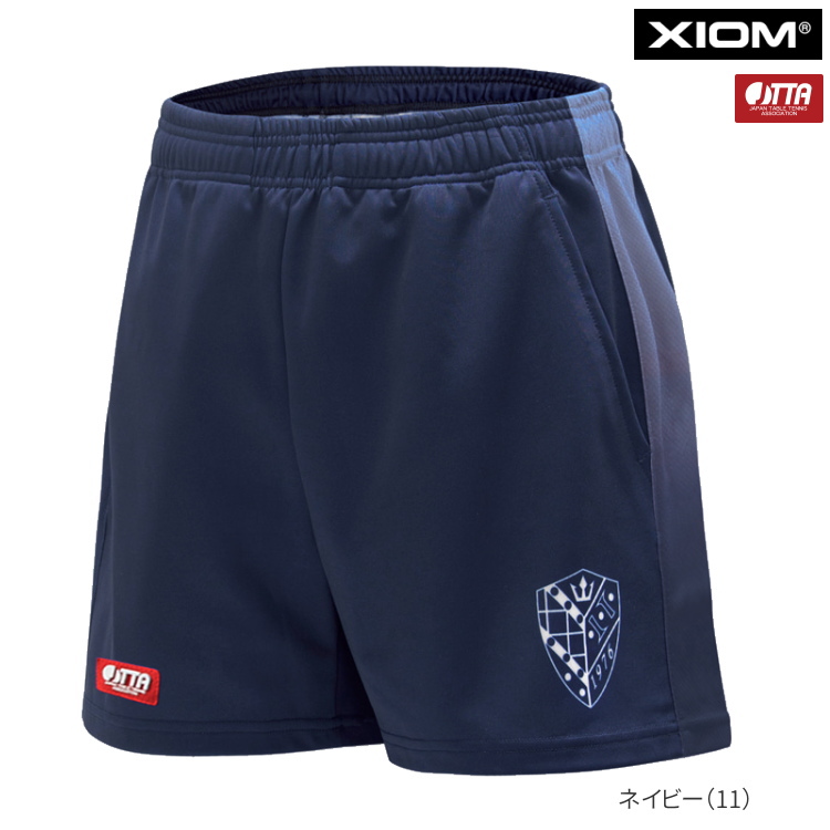 日本大学ユニフォーム、短パン XIOM（エクシオン） 卓球ユニフォーム シベリウス ゲームパンツ メンズ