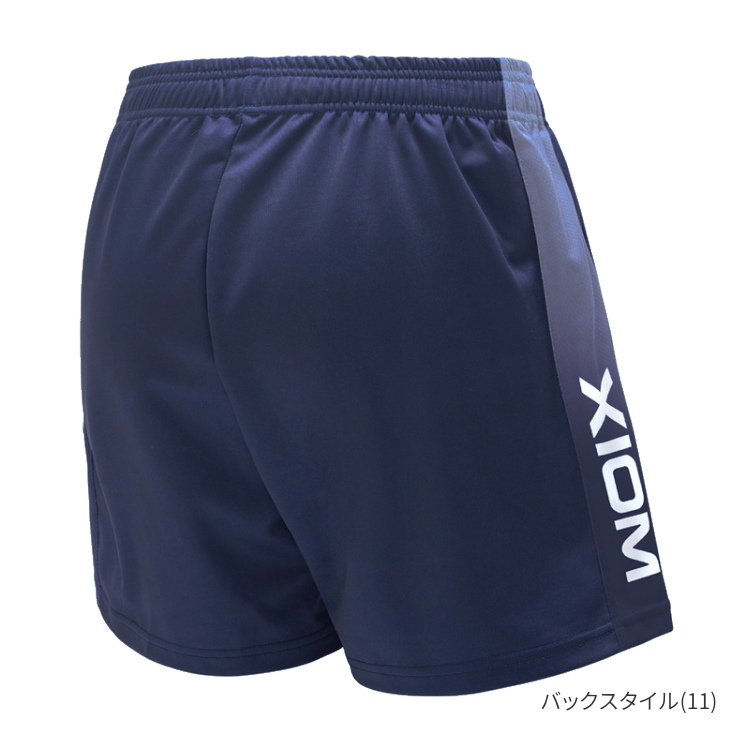 XIOM（エクシオン） 卓球ユニフォーム シベリウス ゲームパンツ メンズ