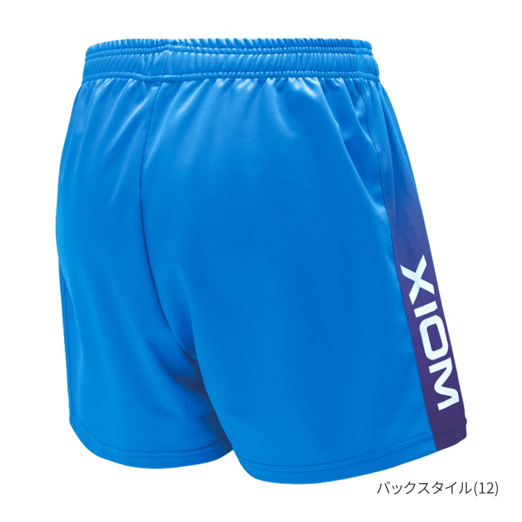 浜松修学舎新ユニゲームパンツ XIOM（エクシオン） 卓球ユニフォーム シベリウス ゲームパンツ メンズ