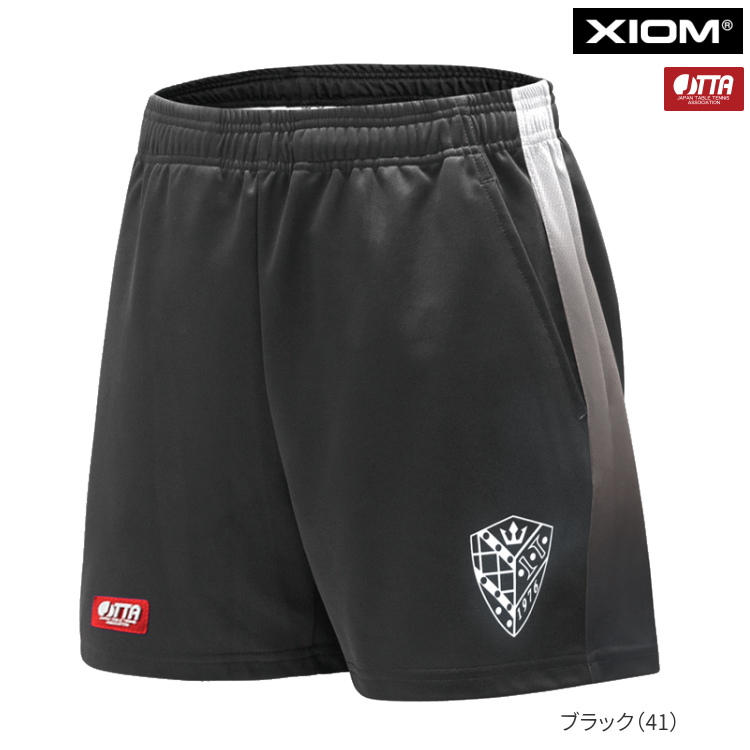 XIOM（エクシオン） 卓球ユニフォーム シベリウス ゲームパンツ メンズ