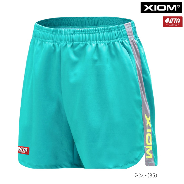 XIOM（エクシオン） 卓球ユニフォーム ストラヴィンスキー ゲーム