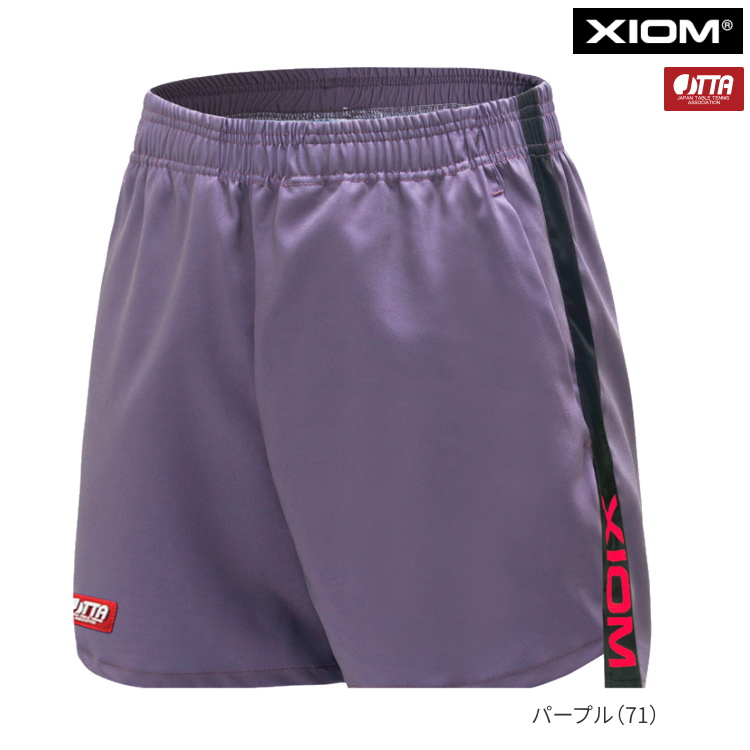 XIOM（エクシオン） 卓球ユニフォーム ストラヴィンスキー ゲーム