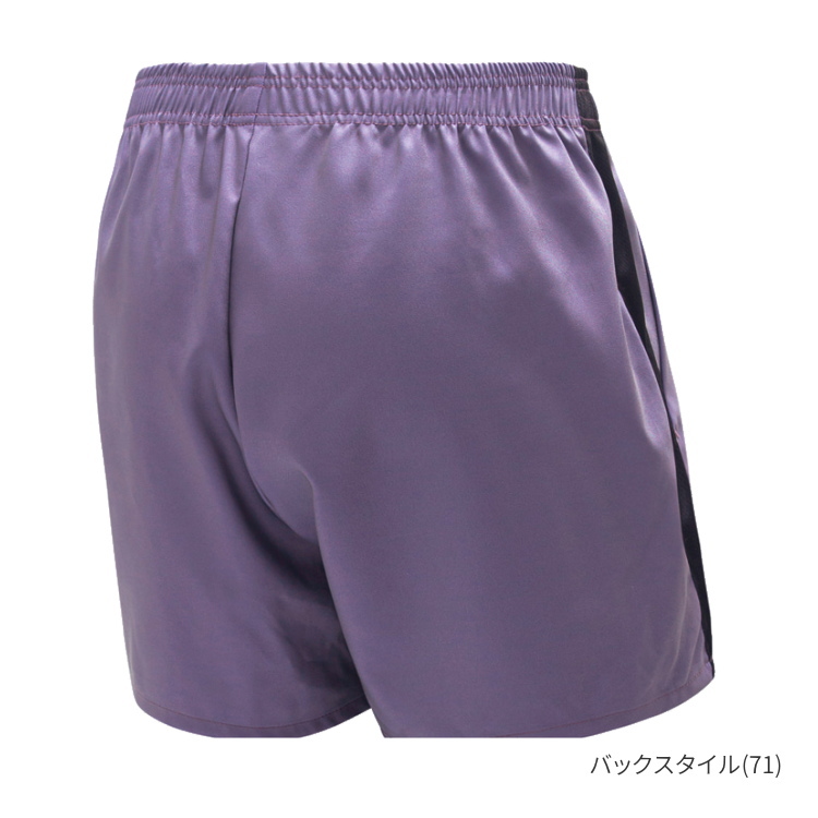 XIOM（エクシオン） 卓球ユニフォーム ストラヴィンスキー ゲーム