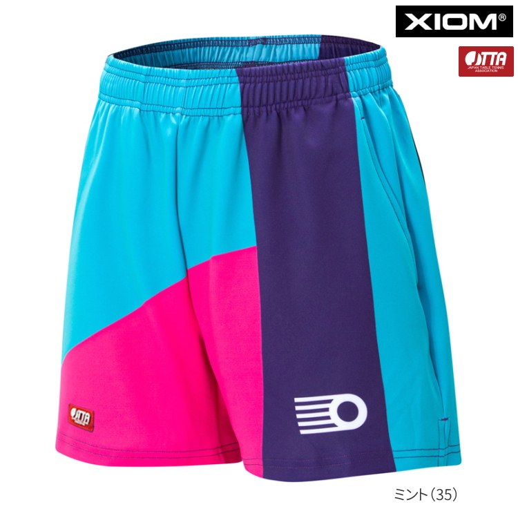 XIOM（エクシオン） 卓球ユニフォーム トロン ショーツ ゲームパンツ