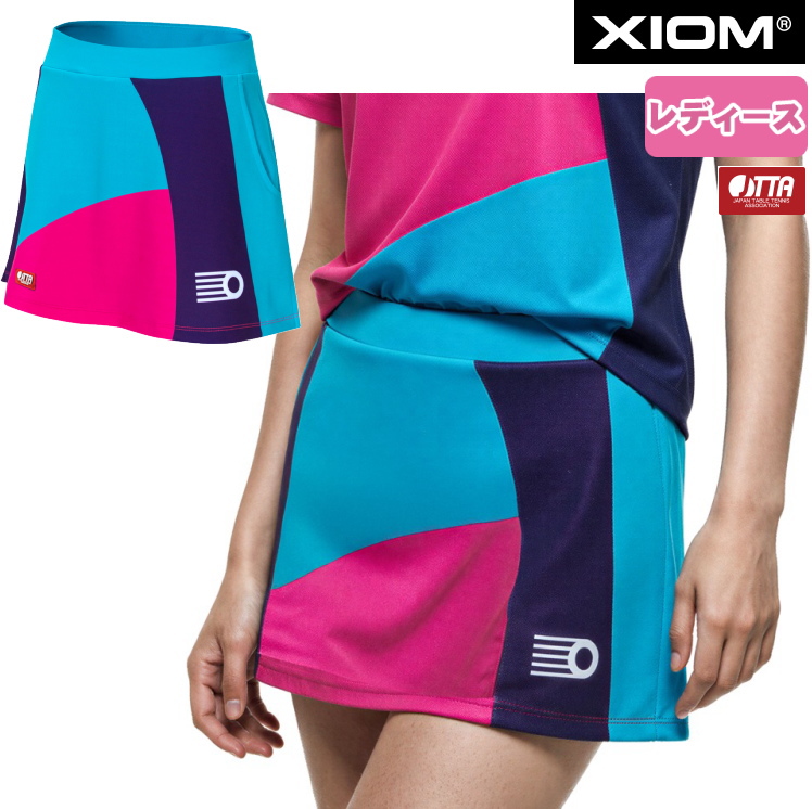 XIOM（エクシオン） 卓球ユニフォーム トロン スカート スコート
