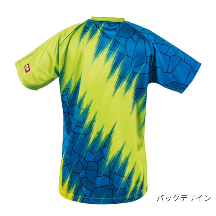 Amazon | ヤサカ(yasaka)エネオーラユニフォームタッキュウ