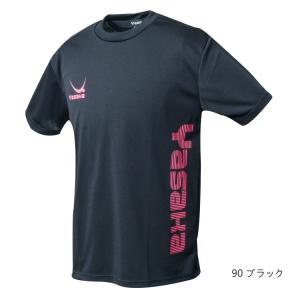 卓球Ｔシャツ ヤサカ ロゴにゃんこTシャツ3 卓球ウェア メンズ レディース Y-853
