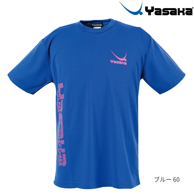 卓球Tシャツ ヤサカ ロゴにゃんこTシャツ4 メンズ レディース Y-854｜sunward｜04