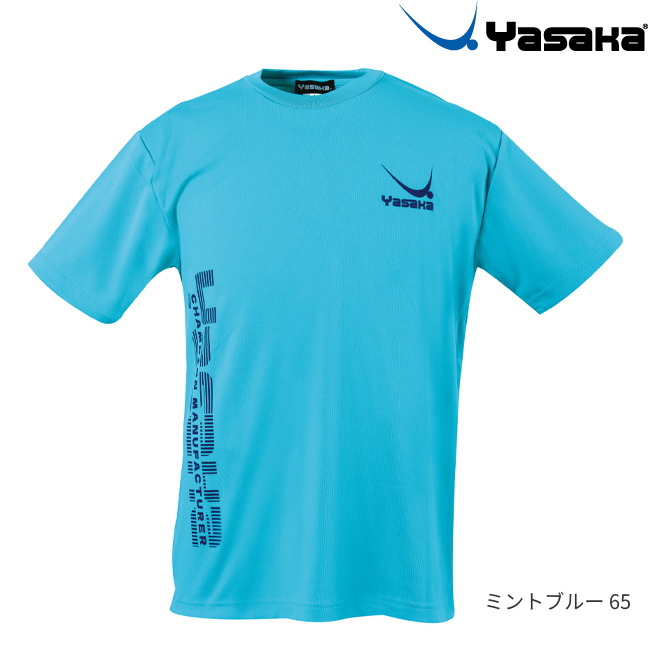 卓球Tシャツ ヤサカ ロゴにゃんこTシャツ4 メンズ レディース Y-854