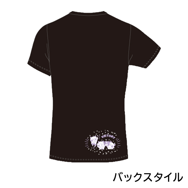 バックスタイル