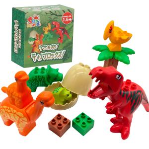 ブロック おもちゃ デュプロと同じサイズの動物セット Sunwards公式 デュプロ互換 アンパンマ...