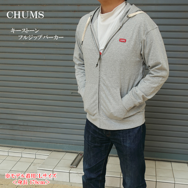 【Stone 】 Compassコットンジャージパーカー ドリームブレンド コットン フルジップ パーカー / TS