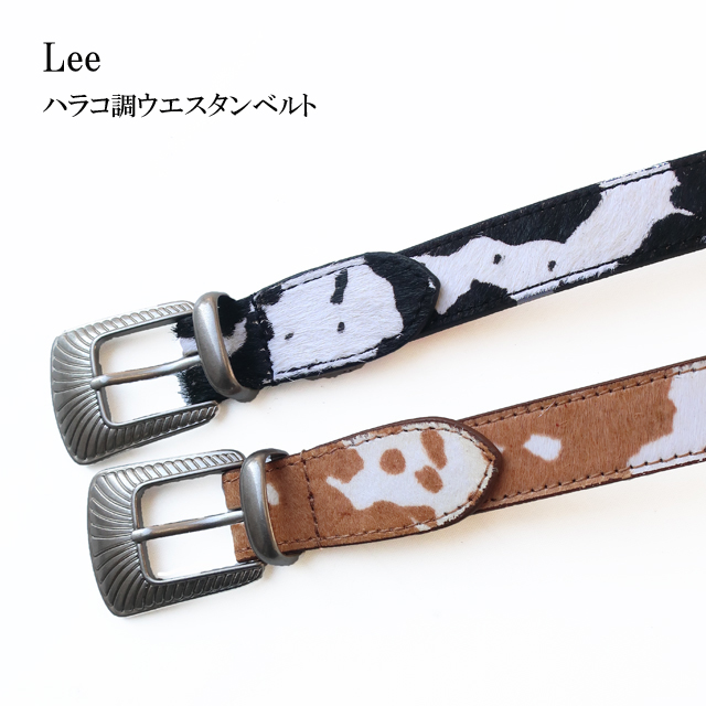 美品 Drawer レザー ハラコ フローラル彫刻 バックル ウエスタン ベルト 01205591.jpg