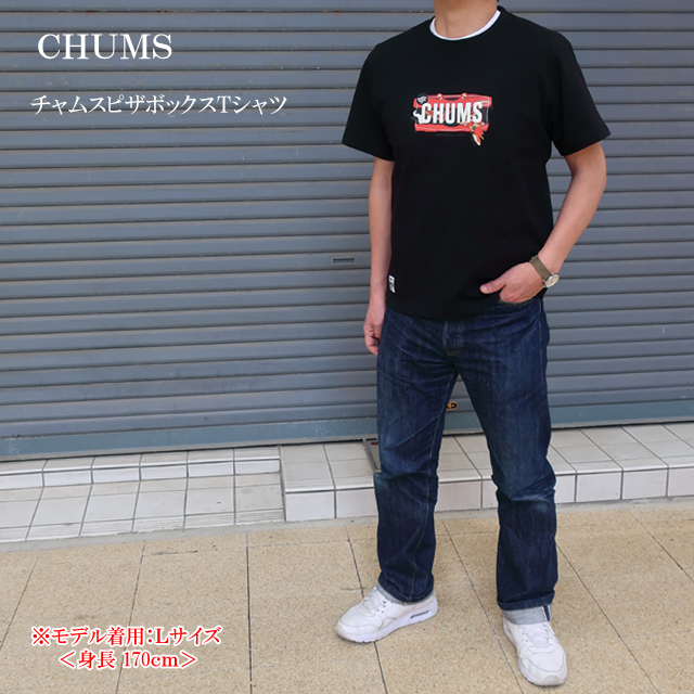 ジョニーさん専用　チャムスT おまとめ３点 CHUMS（チャムス） 訳ありセール ○ネコポス1点まで発送対応 tシャツ