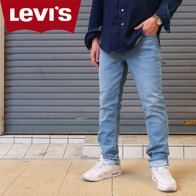 Levi's（リーバイス） セール 511 スリム ストレッチ デニム ライト