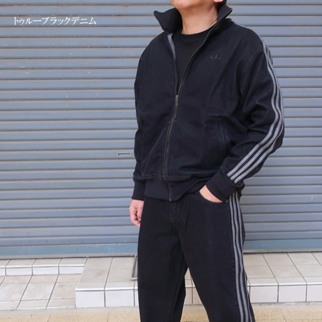 adidas Originals アディダス オリジナルス メンズ デニム トラック
