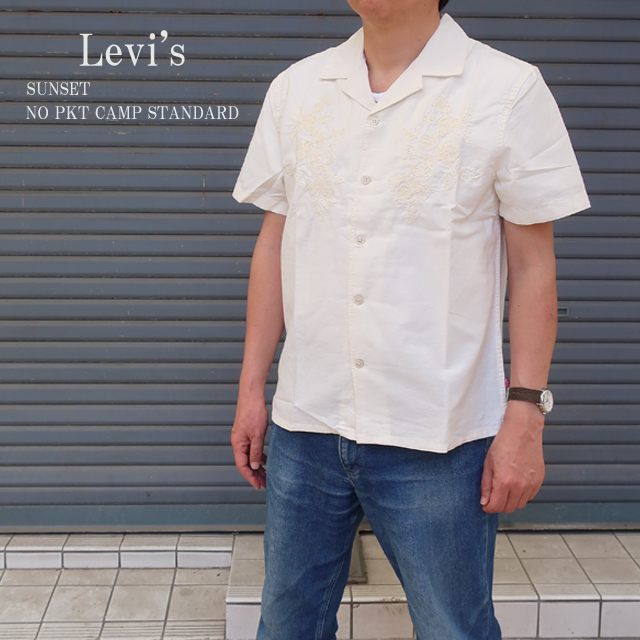 Levi's（リーバイス） 半袖シャツ サンセット キャンプシャツ メンズ