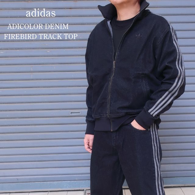 adidas Originals アディダス オリジナルス メンズ デニム トラック