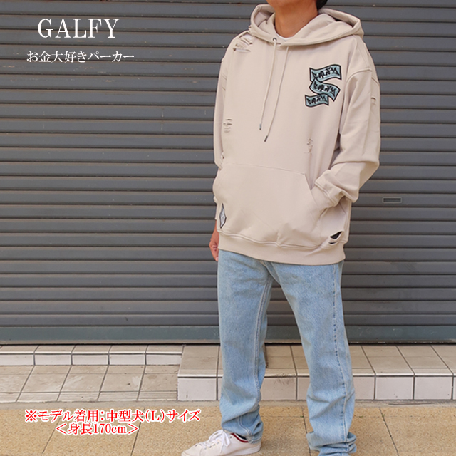 GALFYダメージジップパーカー Lサイズ GALFY（ガルフィー）の「ストリートファッション GALFY ガルフィー