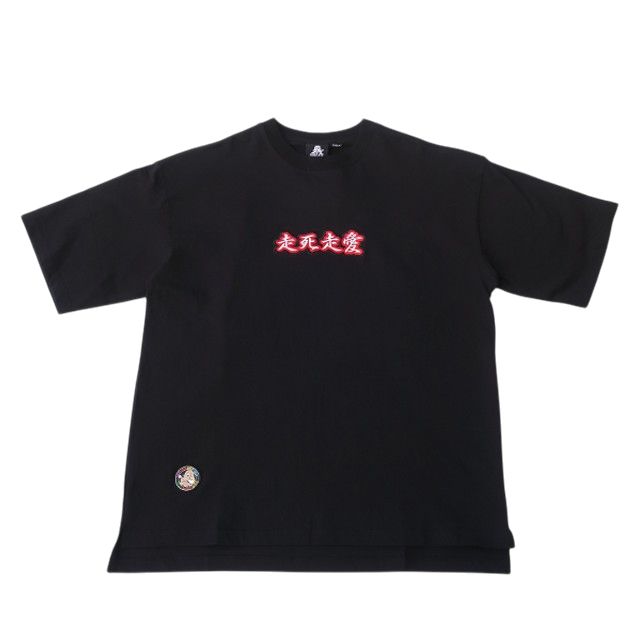 GALFY（ガルフィー） 半袖 tシャツ 走死走愛 ユニセックス 黒 中型犬/L