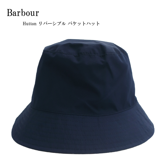 Barbour（バブアー） Hutton リーバーシブル バケットハット