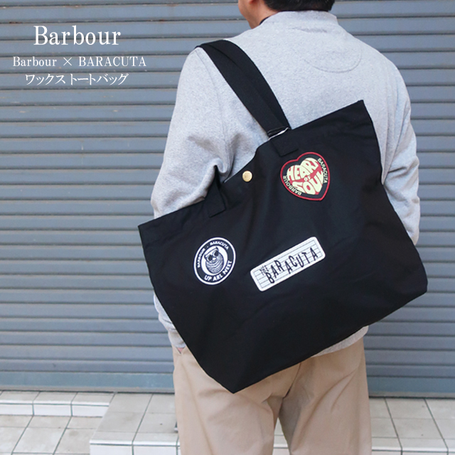 Barbour（バブアー） バブアー× バラクータ コラボ トートバッグ
