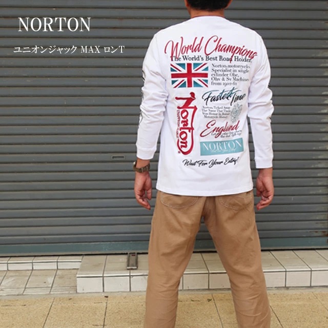 ノートン（NORTON） 長袖 tシャツ メンズ ロンt 白 黒 ホワイト