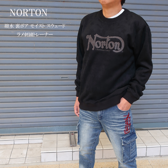 ノートン（NORTON） トレーナー メンズ 裏ボア 刺繍 ロゴ ブラック 黒