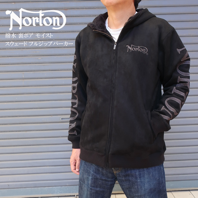Norton ジップアップパーカー　フード刺繍デザイン　ブラックフード 253n13071.jpg