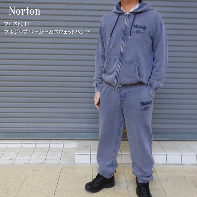 ノートン（NORTON） 上下 セットアップ メンズ フルジップパーカー