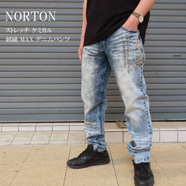 ノートン（NORTON） ジーンズ メンズ ストレッチ スリム ケミカル MAX