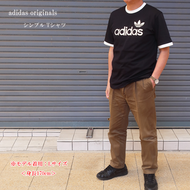 adidas Originals ○ネコポス1点まで発送対応 アディダス オリジナルス