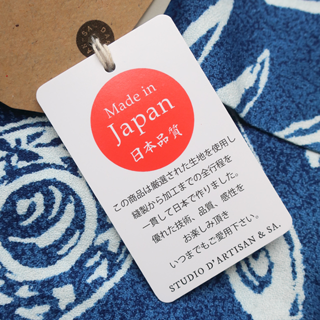Studioダルチザン・コットンアロハ(L) STUDIO D'ARTISAN ステュディオ・ダ・ルチザン 5691 百豚アロハ
