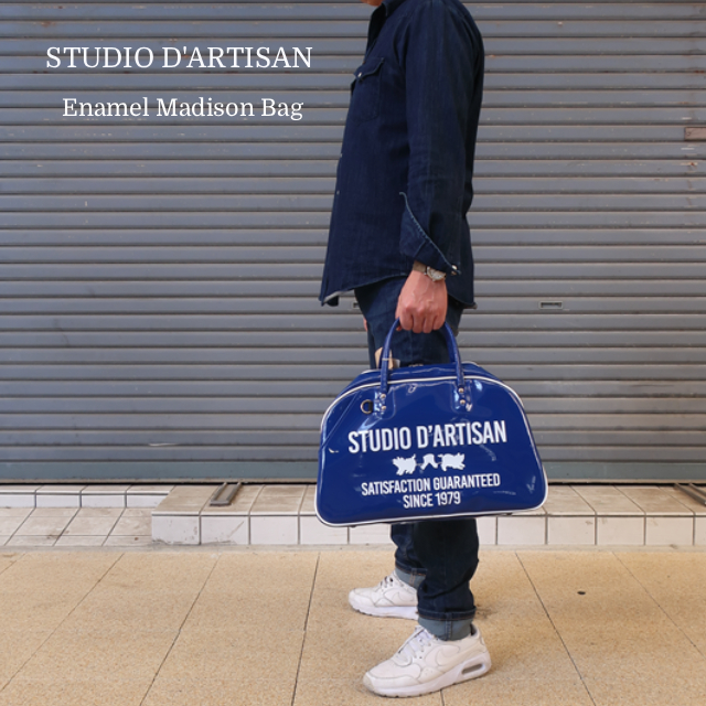 STUDIO D'ARTISAN　メディスンバッグ STUDIO D'ARTISAN（ステュディオ・ダ・ルチザン） ダルチザン バッグ