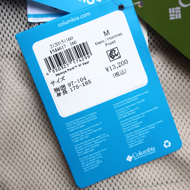 Columbia（コロンビア） ヘンリーフォークVI ベスト Columbia/Henrys