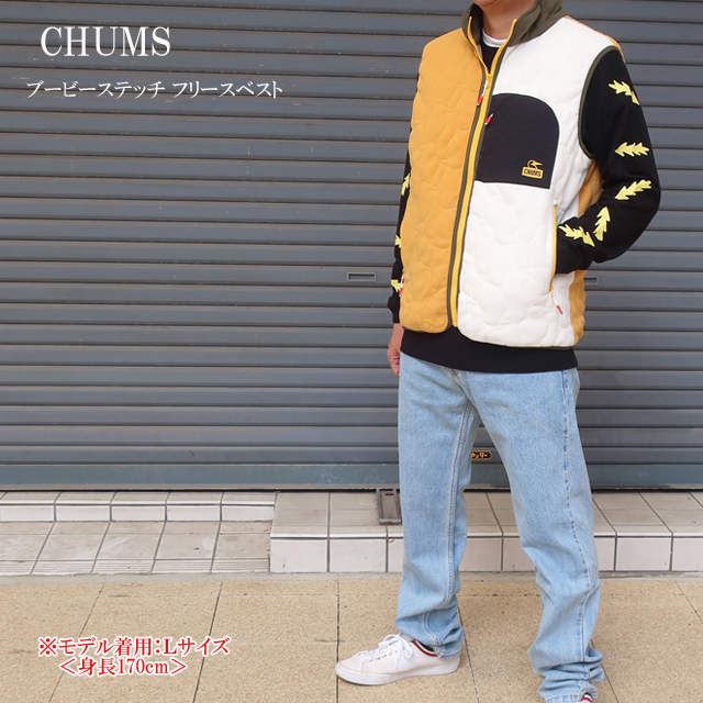 CHUMS チャムス　フリースベスト　L CHUMS (チャムス) フリース ベスト CHUMS Lサイズ ベージュ