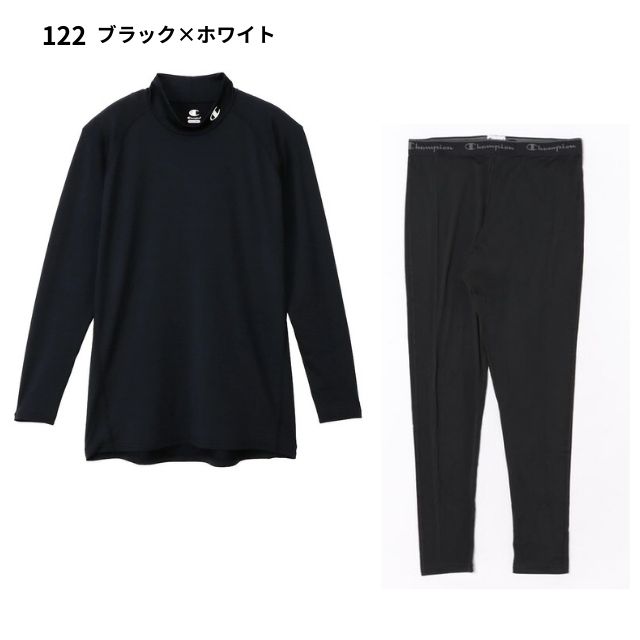 Champion（チャンピオン） セール インナーセットアップ 上下セット
