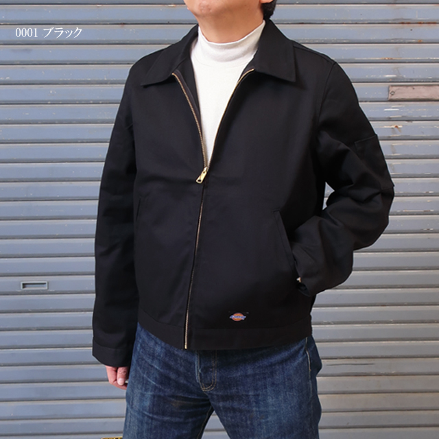ディッキーズ ジャケット メンズ Jt75 アイゼンハワー JK ワーク