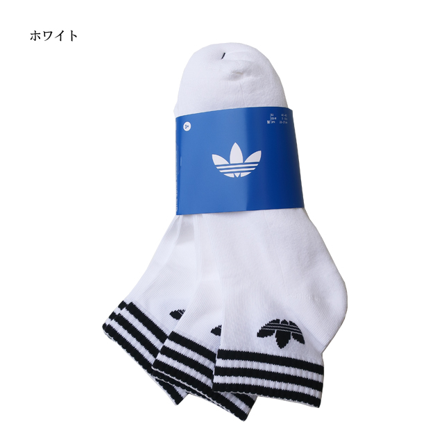 adidas Originals ○ネコポス1点まで発送対応 アディダス オリジナルス