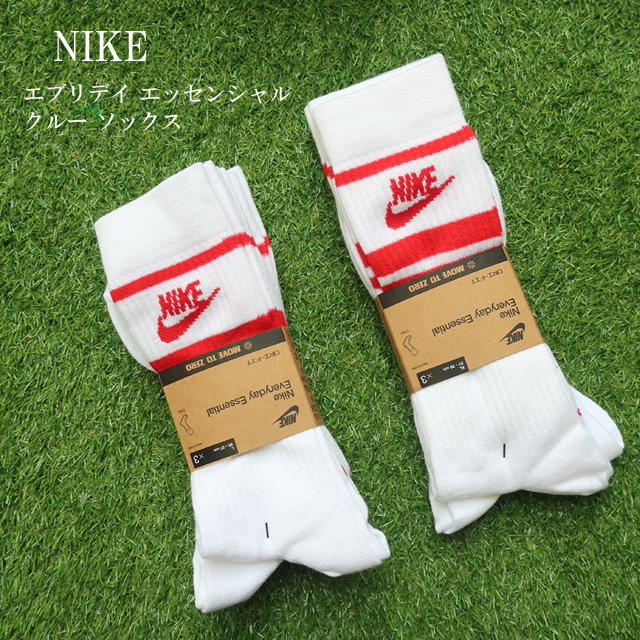 NIKE（ナイキ） ○ネコポス1セットまで発送対応 3足組 クルーソックス
