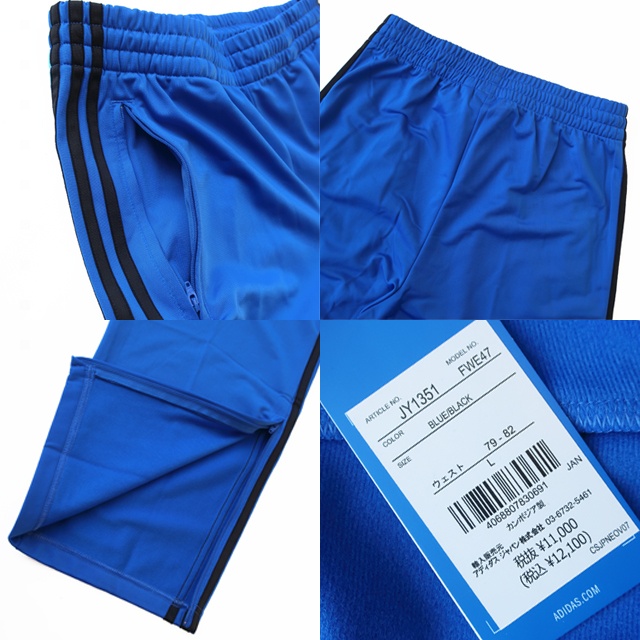 adidas Originals アディダス オリジナルス 上下 ファイヤーバード